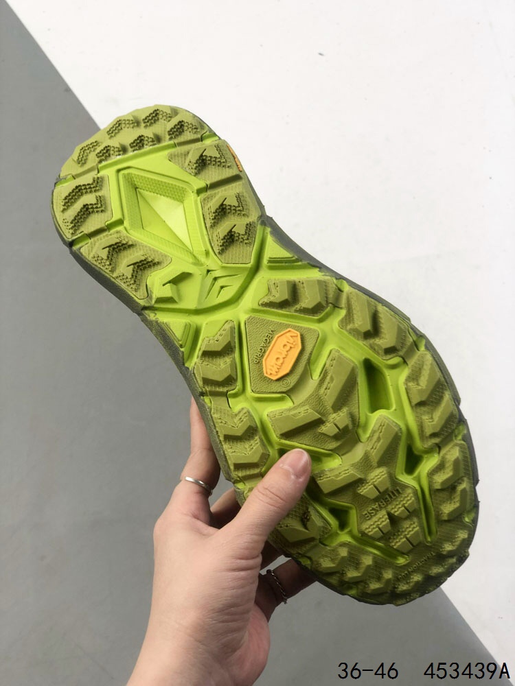 Satisfy x Hoka Mafate Speed 4 Running Shoes - Lightweight Comfort 6 i1746203351 3374 4