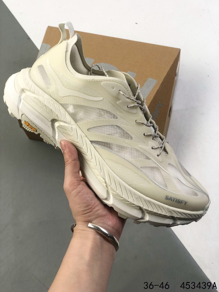 Satisfy x Hoka Mafate Speed 4 Running Shoes - Lightweight Comfort 7 i1746203351 7291 5