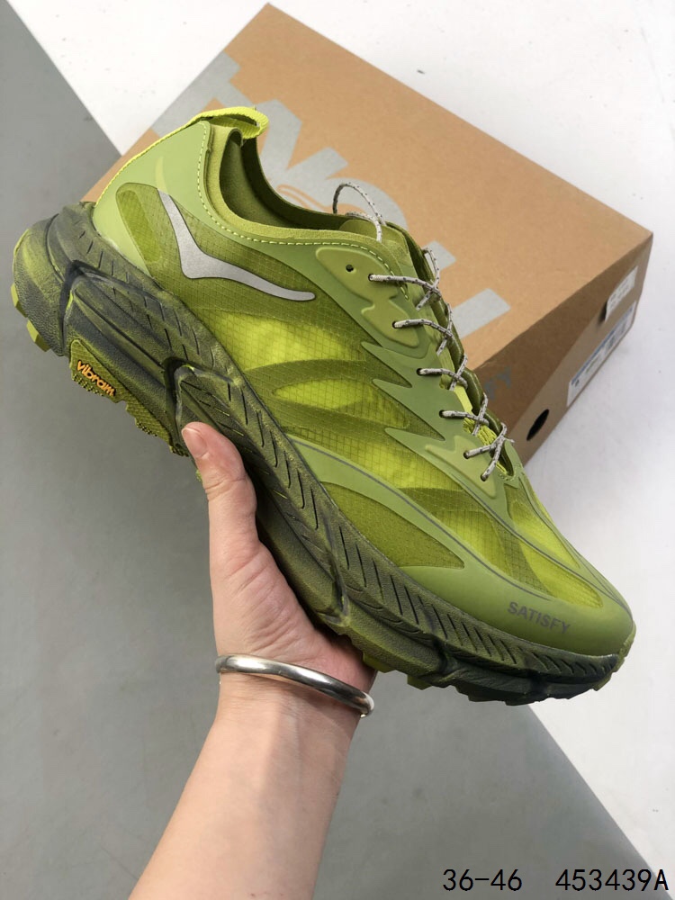 Satisfy x Hoka Mafate Speed 4 Running Shoes - Lightweight Comfort 2 i1746203351 8292 0