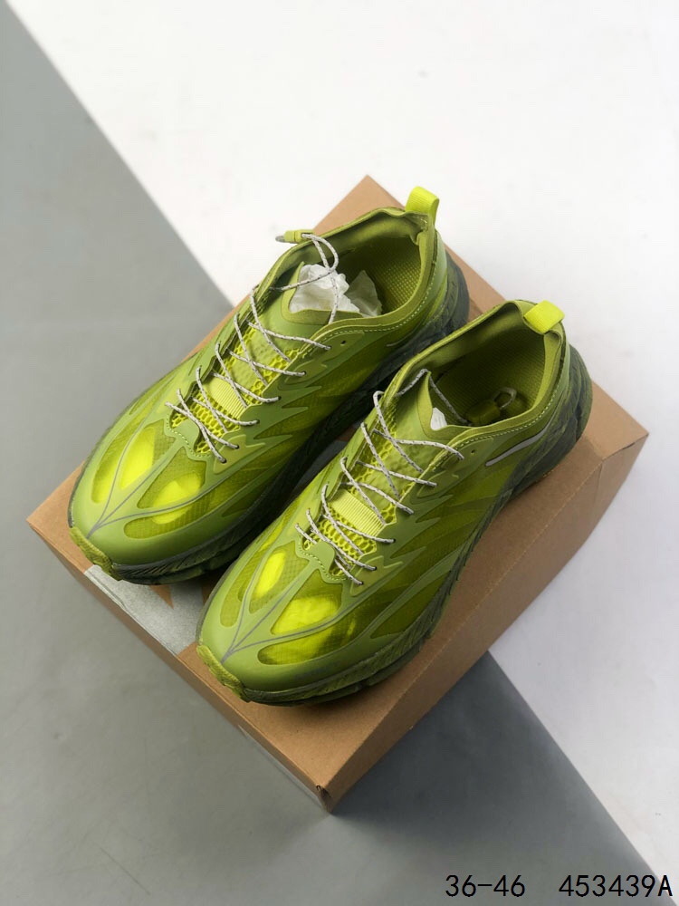 Satisfy x Hoka Mafate Speed 4 Running Shoes - Lightweight Comfort 3 i1746203351 8585 1