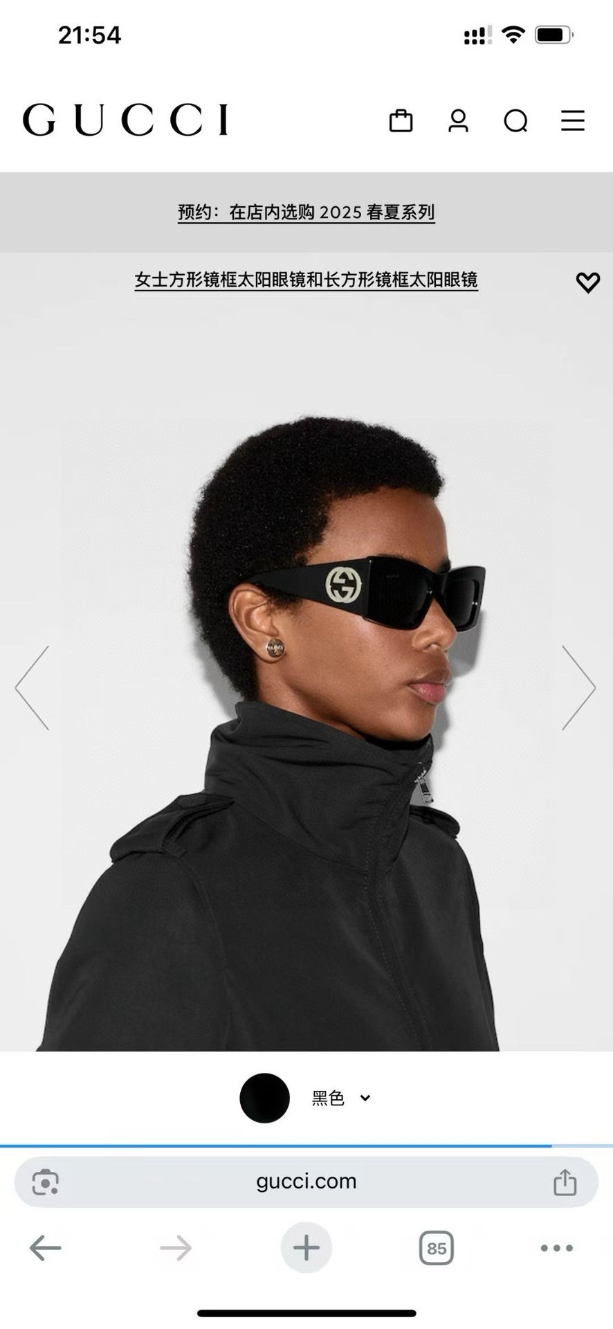 NO:256686,GUCC*MODEL: GG1842SSIZE: 53-door 17-glasses sunglasses, glasses, gucci19860909GUCC*MODEL: GG1842SSIZE: 53口17-眼镜墨镜太阳镜,眼镜,gucci,glasses