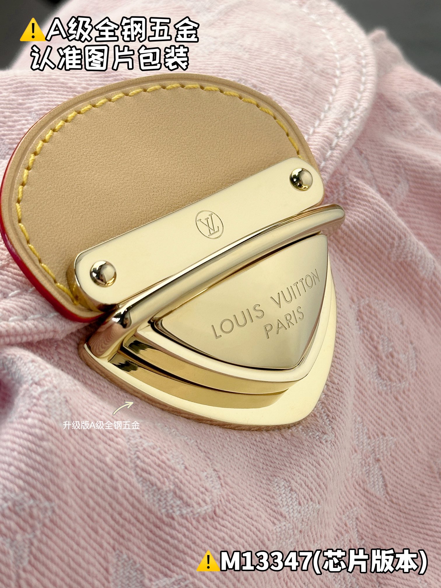 NO:621206,[M13347 Special Grade] More exquisite details for reference,19860909【M13347 特级】 更多精致细节参考,,Bag