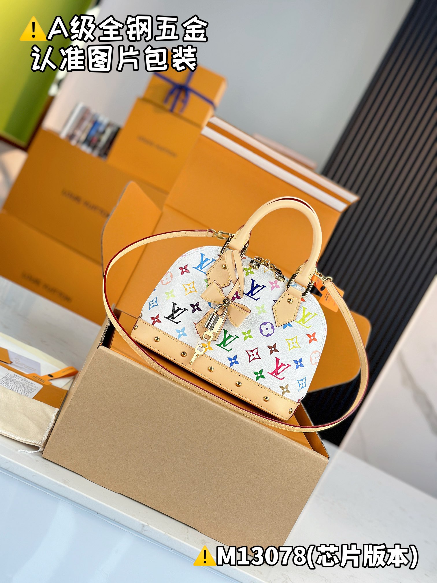 NO:621182,[Special grade MB high elastic fabric] LV x TM ALMA BB handbag model M13078 Material A+ grade all-steel hardware, imported high elastic fabric Packaging full set of special grade duty-free MB packaging Dimensions 17.5 x 11.5 x 23.5 cm (height x width x length).118121250,, louis vuitton19860909【特级MB高弹面料】 LV x TM ALMA BB 手袋 型号M13078 材料A+级全钢五金,进口高弹面料 包装全套特级免税MB包装 尺寸17.5 x 11.5 x 23.5 厘米 (高 x 宽 x 长度).118121250,,louis vuitton,Bag