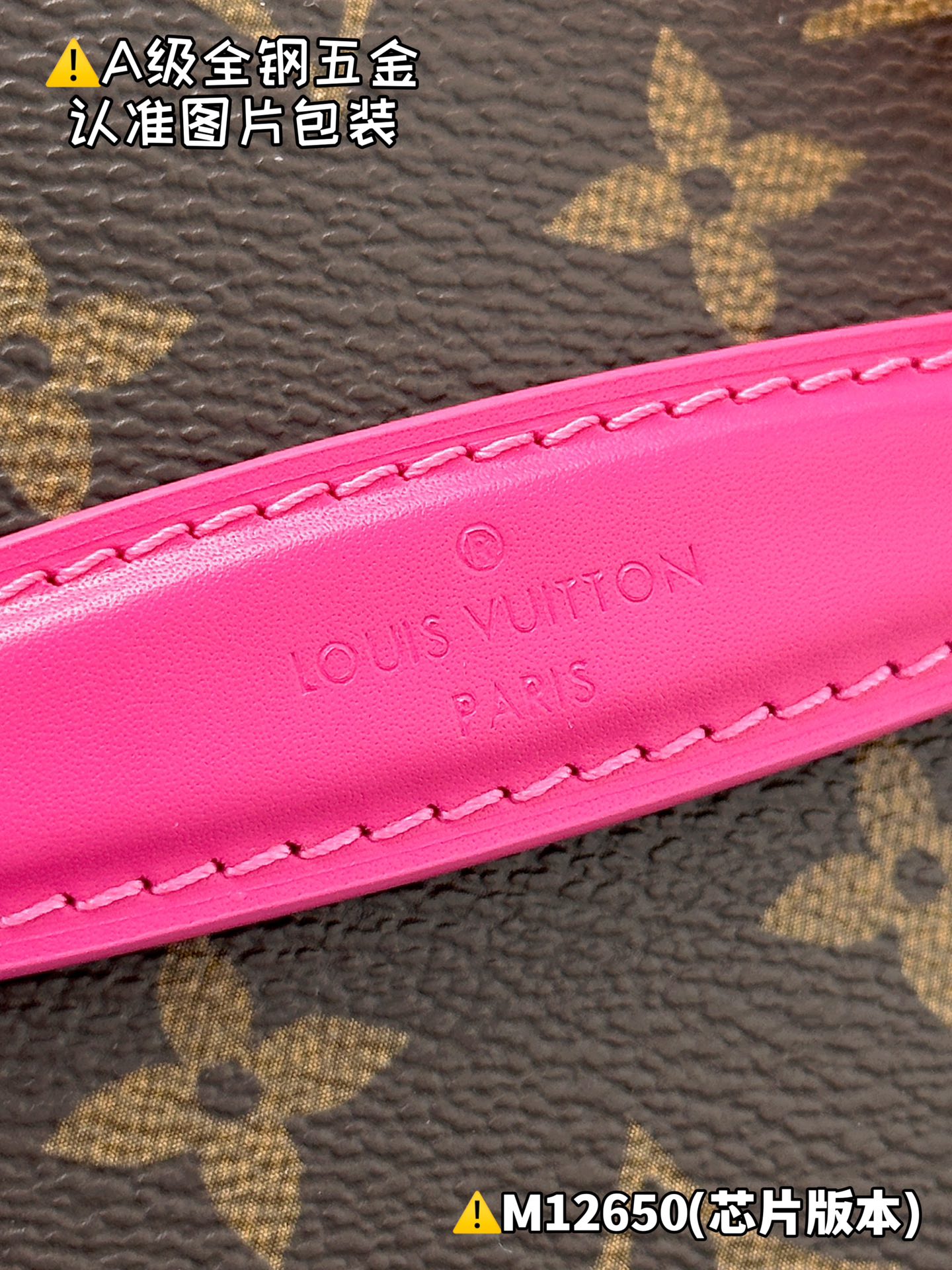 NO:621217,[M12650 Special Grade] More exquisite details for reference,19860909【M12650特级】 更多精致细节参考,,Bag