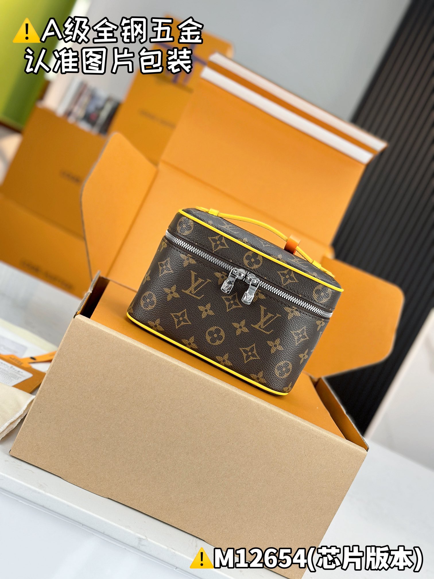 NO:621231,[Special grade MB high elastic fabric] NICE mini cosmetic bag Model M12654 Material A+ grade all-steel hardware, imported high elastic fabric Packaging complete set of special grade duty-free MB packaging Dimensions 13.5 x 12 x 20 cm (height x width x length).6217075,,cosmetic bags & cases19860909【特级MB高弹面料】 NICE 迷你化妆包 型号M12654 材料A+级全钢五金,进口高弹面料 包装全套特级免税MB包装 尺寸13.5 x 12 x 20 厘米 (高 x 宽 x 长度).6217075,,cosmetic bags & cases,Bag