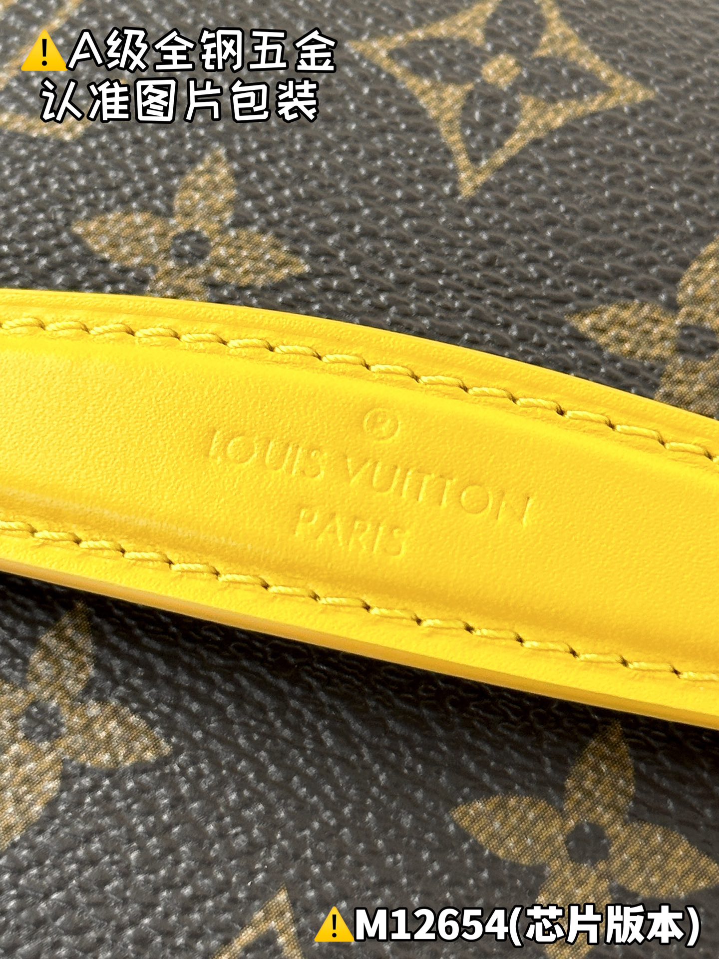 NO:621236,[M12654 Special Grade] More exquisite details for reference,19860909【M12654特级】 更多精致细节参考,,Bag