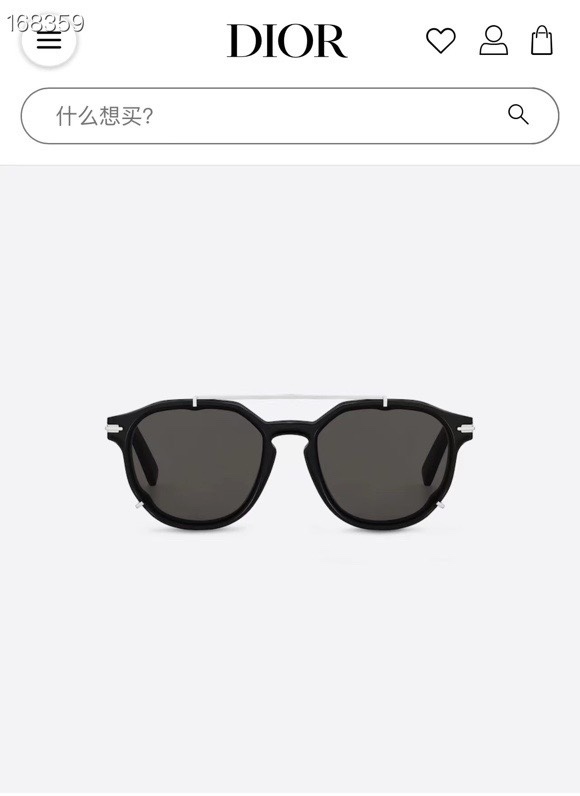  ‼️ 官网图 DIOR🌟🌟🌟MODELDIORBLACKSUIT RI🌟🌟🌟SIZE：56口18-15