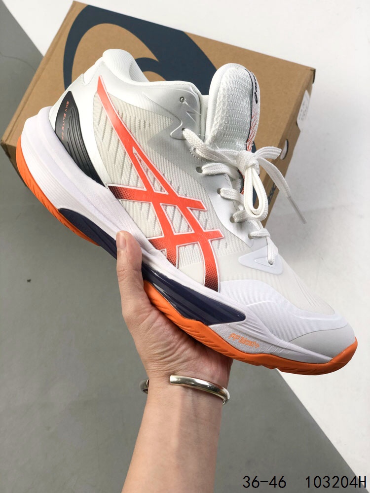 ASICS Sky Elite FF 2 White High-Top Running Shoes - Lightweight & Breathable 9 i1746370441 3603 7