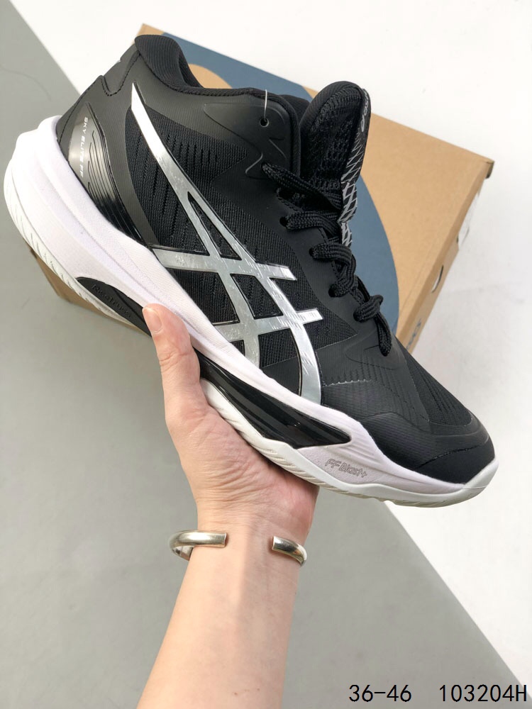 ASICS Sky Elite FF 2 White High-Top Running Shoes - Lightweight & Breathable 6 i1746370441 4796 4