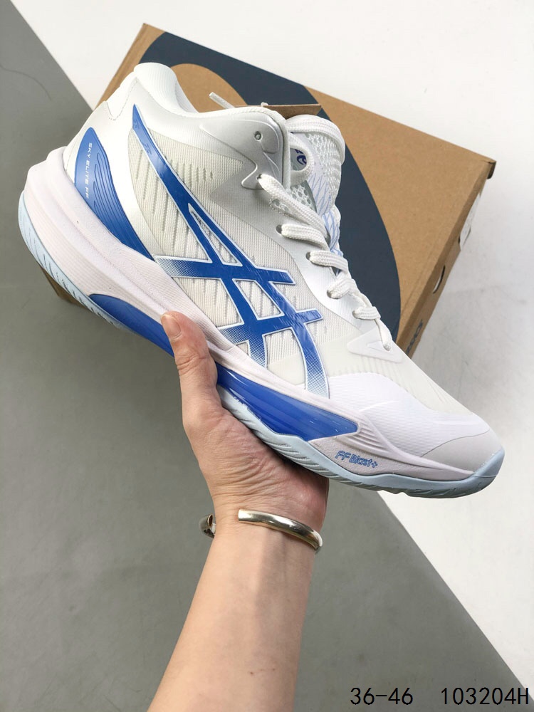 ASICS Sky Elite FF 2 White High-Top Running Shoes - Lightweight & Breathable 4 i1746370441 489 2