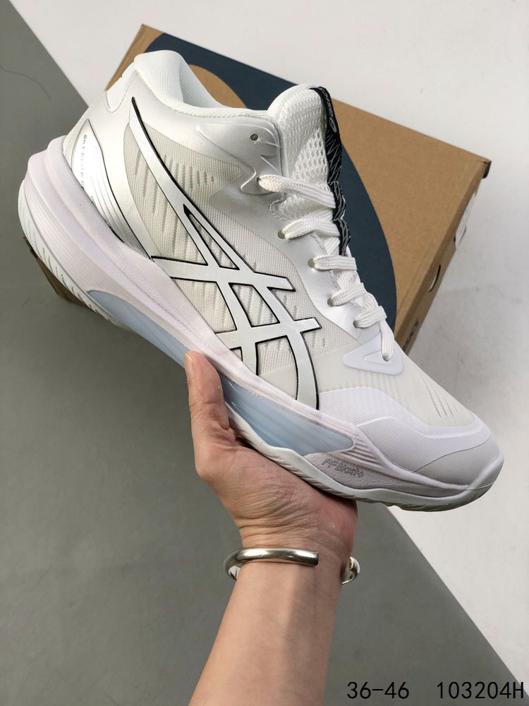ASICS Sky Elite FF 2 White High-Top Running Shoes - Lightweight & Breathable 8 i1746370441 8270 6
