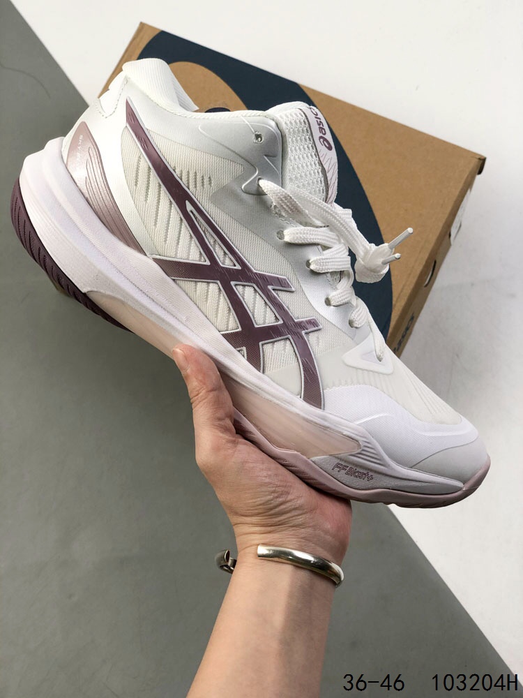 ASICS Sky Elite FF 2 White High-Top Running Shoes - Lightweight & Breathable 2 i1746370441 8912 0