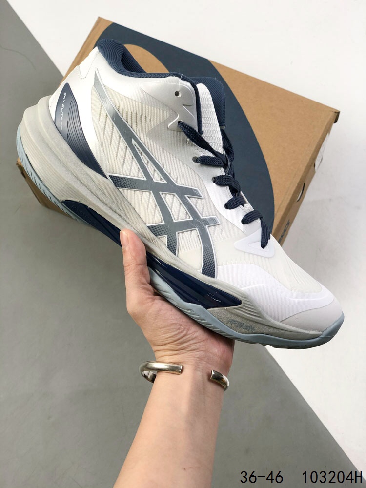 ASICS Sky Elite FF 2 White High-Top Running Shoes - Lightweight & Breathable 7 i1746370441 9753 5