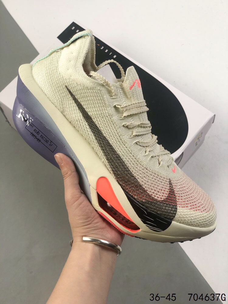 Nike Zoom VaporFly Next 3.0 'Prototype' Marathon Running Shoes 2 i1746460857 1807 0