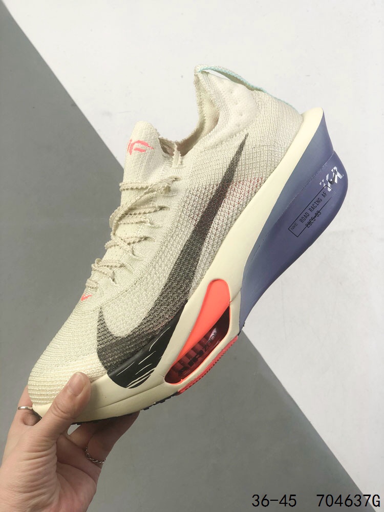 Nike Zoom VaporFly Next 3.0 'Prototype' Marathon Running Shoes 7 i1746460857 3183 5