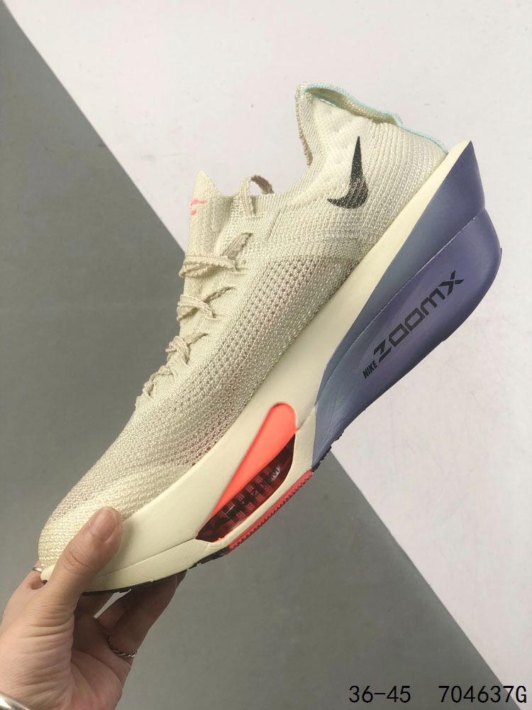 Nike Zoom VaporFly Next 3.0 'Prototype' Marathon Running Shoes 4 i1746460857 4684 2