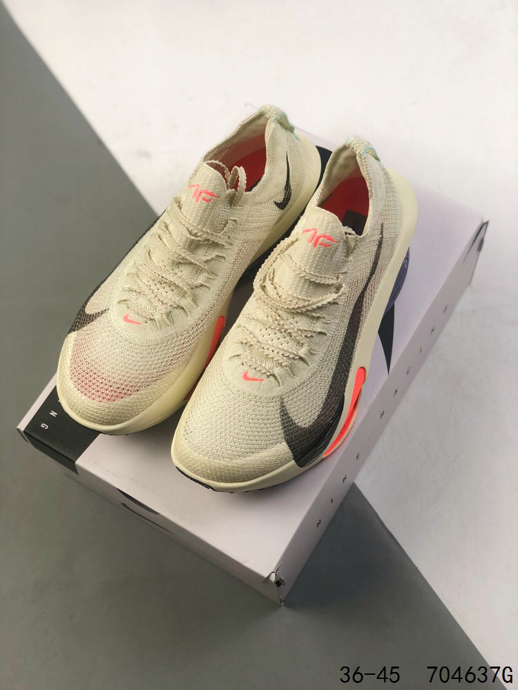 Nike Zoom VaporFly Next 3.0 'Prototype' Marathon Running Shoes 3 i1746460857 6570 1