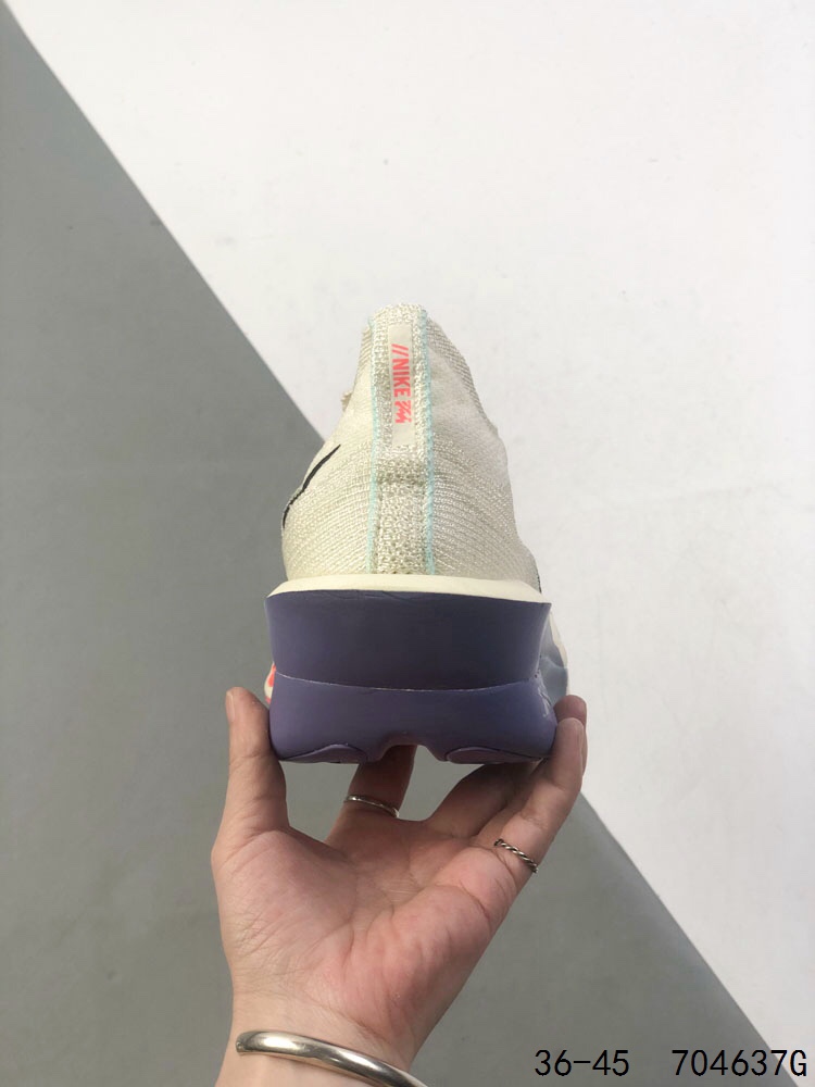 Nike Zoom VaporFly Next 3.0 'Prototype' Marathon Running Shoes 10 i1746460857 7306 8