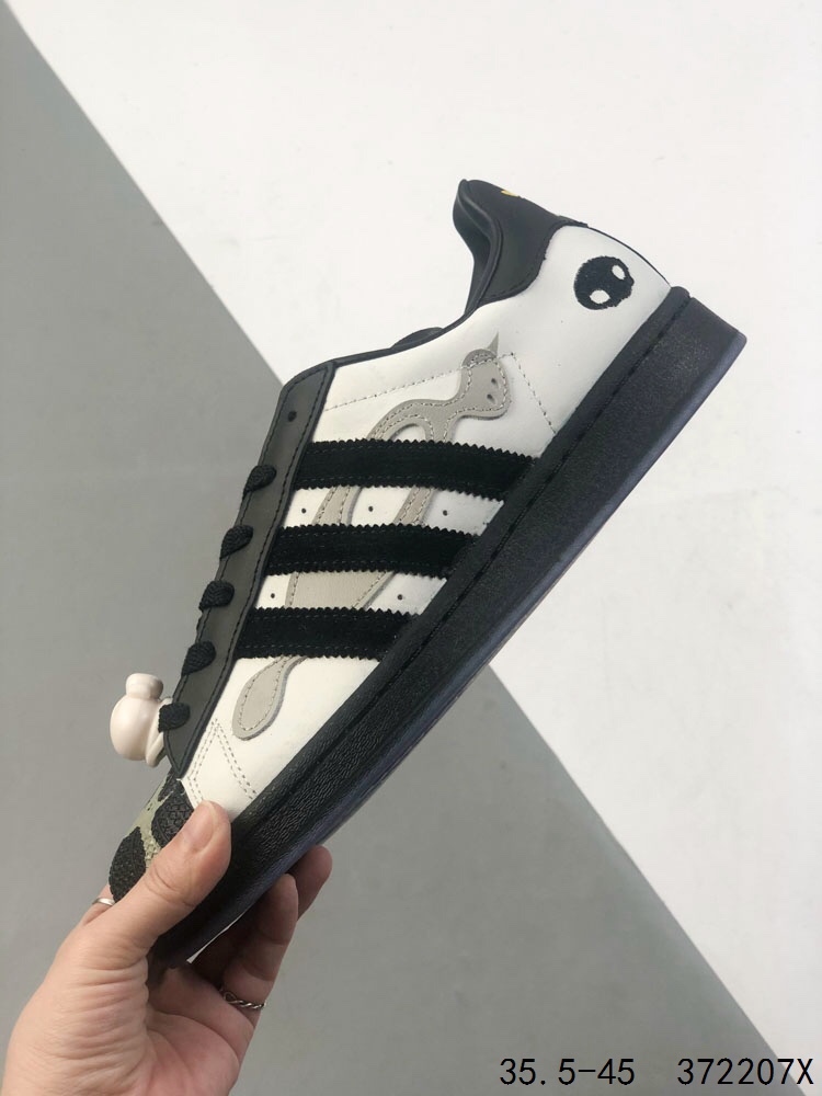 Adidas Superstar Classic Casual Sneakers - Limited Edition Design 29 i1746463117 613 5