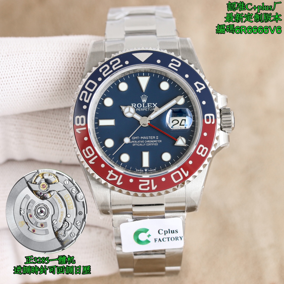 NO:151154,C  Factory/True Meteorite Surface High Quality, Rolex ROLEX Greenwich Series, the most matched original ceramic custom integrated ceramic ring, the Coke ring mouth is color-to-color integrated ring mouth has no joint marks, the new product must be a boutique, the most launched three-code in one, customized high-end style, equipped with NFC induction card, C  Factory 126710 Greenwich ceramic ring font details comparison, 12 point triangle part, top corner, and bottom corner part, and sharp corner positions are all rounded. It is consistent with the original. The depth of the font part is only one aspect, the original process is that the bottom surface of the font is 90 degrees perpendicular to the straight body of the font. To achieve this effect, only the mold can be formed in one piece, laser typing will have oblique edges, rough and crumbling edges, and other problems.  The font depth is the same as the original, sinking by 0.13mm. In addition, the font edges are rounded and polished. The electroplating color has also been digitally debugged. Most of the on-the-shelf products are pure gold, and the authentic products are slightly red. In terms of appearance, it will be much more comfortable. The appearance of the case is all 904L, which perfectly restores the entire shell shape of the gmt and corrects the feel of the gmt circle. The crown handle also shows the embossed crown effect. The bottom cover part is also consistent with the original version, polished, brushed, and the bottom of the case. The degree of fit between the bottom cover and the case is almost the same. The gap between the head and the case can be compared by yourself. The inner shadow part, the entire series is corrected by the tail of the letter 