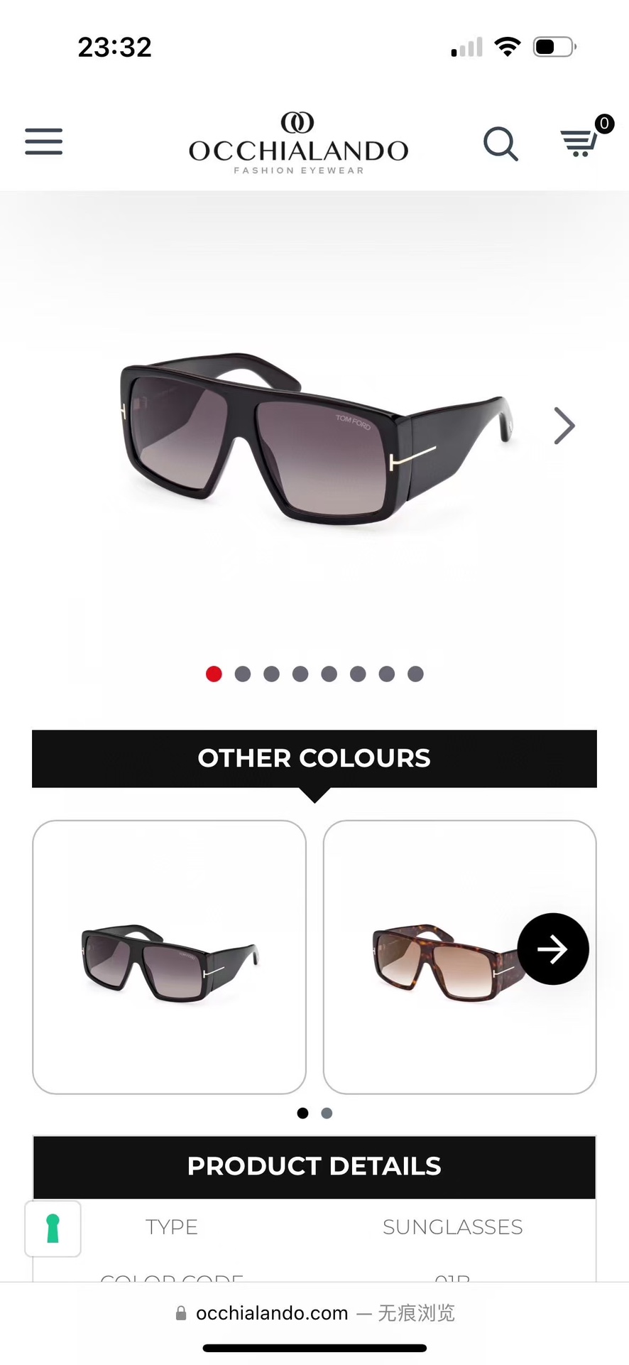  ‼️Tom Ford
Mod：TF1036
Raven
Size：60-12-135
经典T扣
大框o