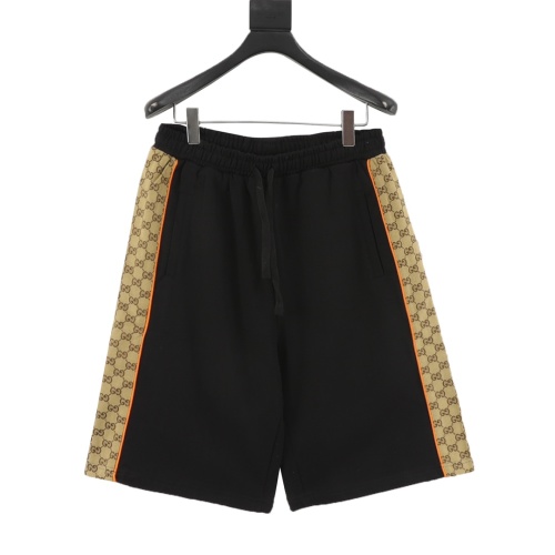 Gucci GC 25SS Jacquard Knit Shorts - Men's & Women's Luxury Streetwear 1 Gucci GC 25SS Jacquard Knit Shorts - Men's & Women's Luxury Streetwear