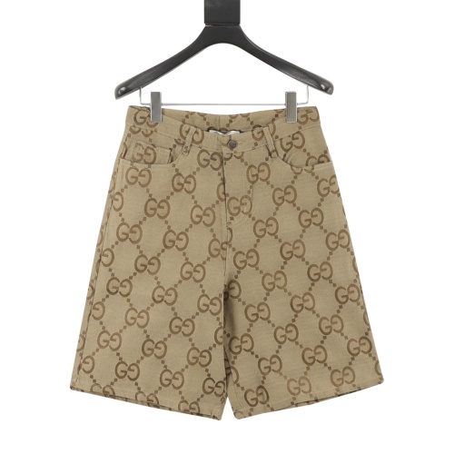 Gucci GC 25SS Straight-Leg Jacquard Shorts - Khaki, S-XL