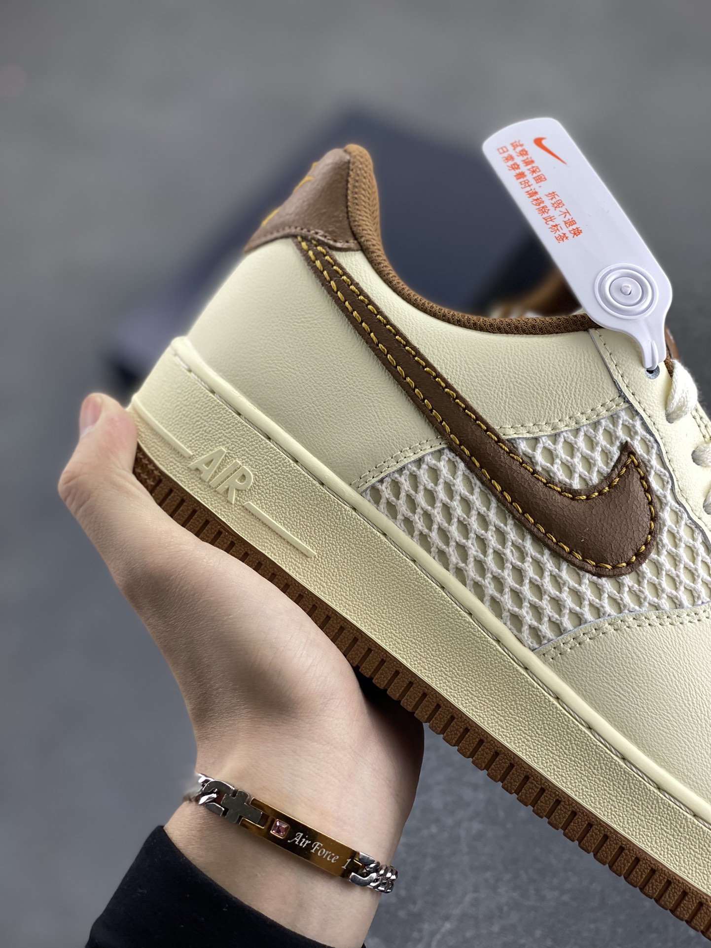Nike Air Force 1 '07 Low Beige and Brown Woven Sneakers - IB7719-113 7 i1746533499 6602 5