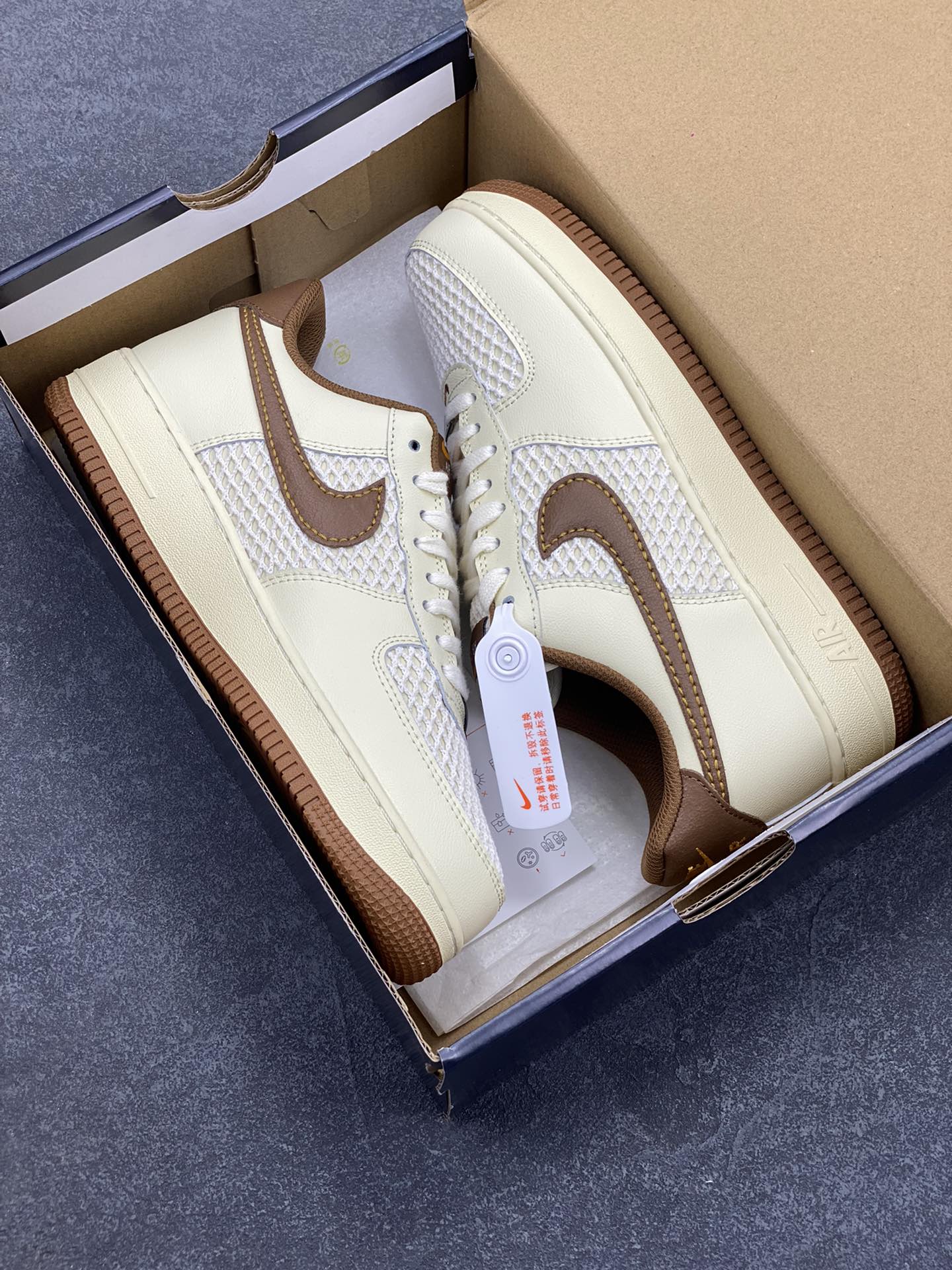 Nike Air Force 1 '07 Low Beige and Brown Woven Sneakers - IB7719-113 10 i1746533499 7500 8