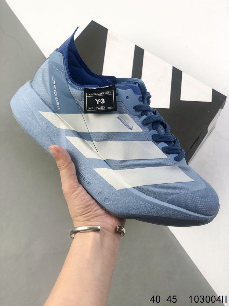 Adidas Adizero Adios Pro EVO 4.0 Running Shoes - Lightweight & Comfortable 3 i1746539917 5195 1