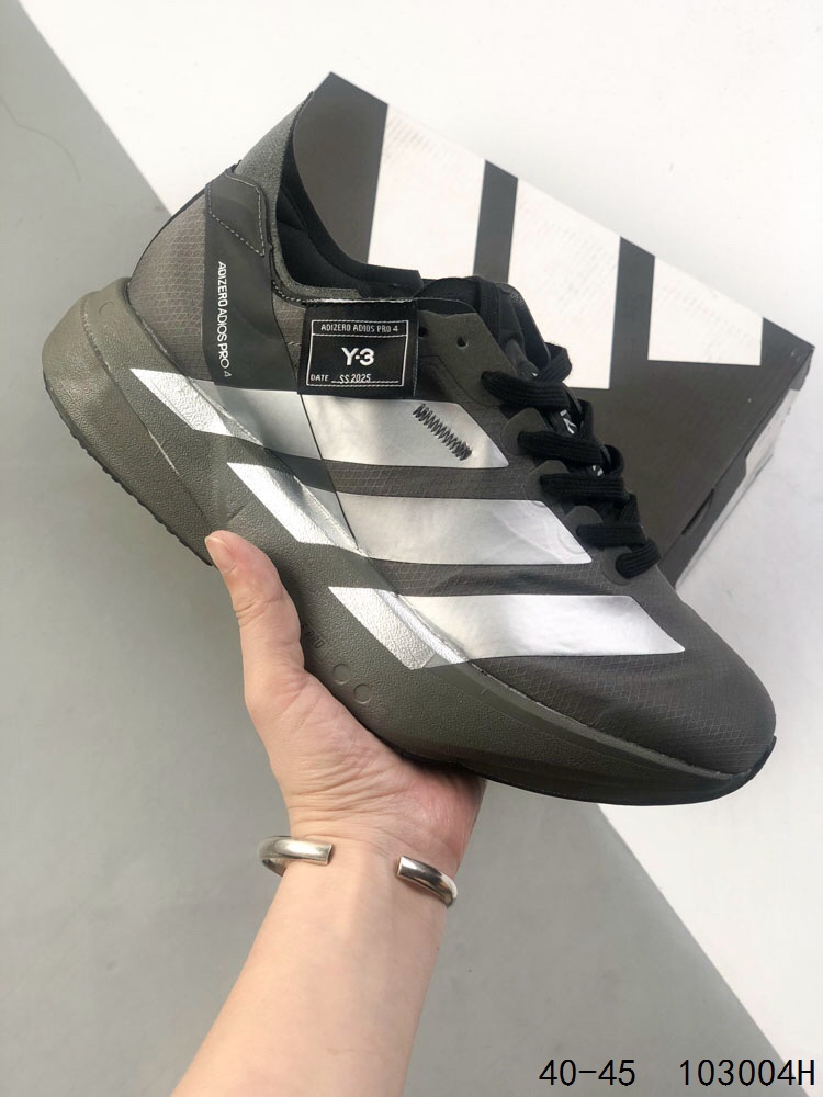 Adidas Adizero Adios Pro EVO 4.0 Running Shoes - Lightweight & Comfortable 2 i1746539917 604 0