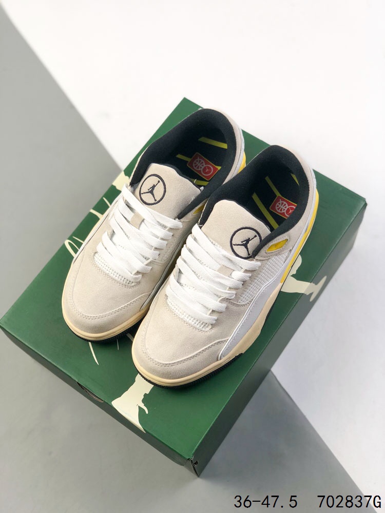 Jordan Flight Court SP "Tela" Skateboarding Shoes - Beige/Black 8 i1746637115 1873 6