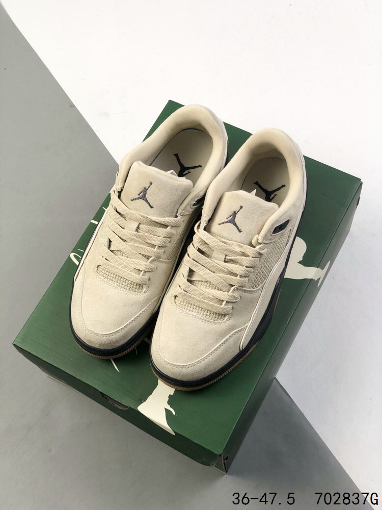 Jordan Flight Court SP "Tela" Skateboarding Shoes - Beige/Black 3 i1746637115 382 1