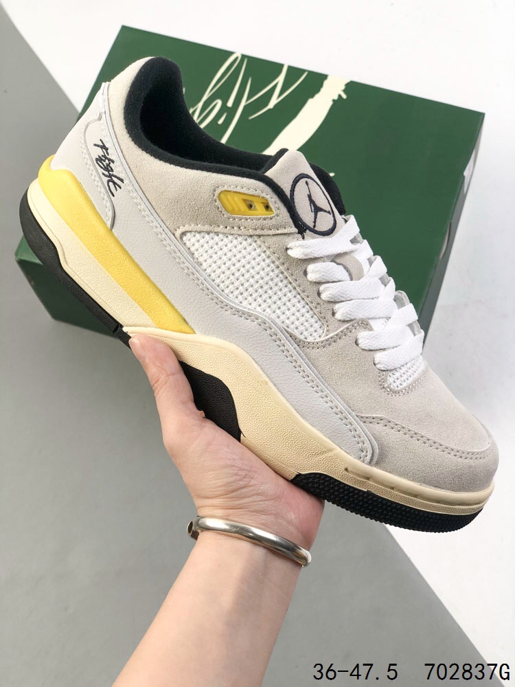 Jordan Flight Court SP "Tela" Skateboarding Shoes - Beige/Black 7 i1746637115 5385 5