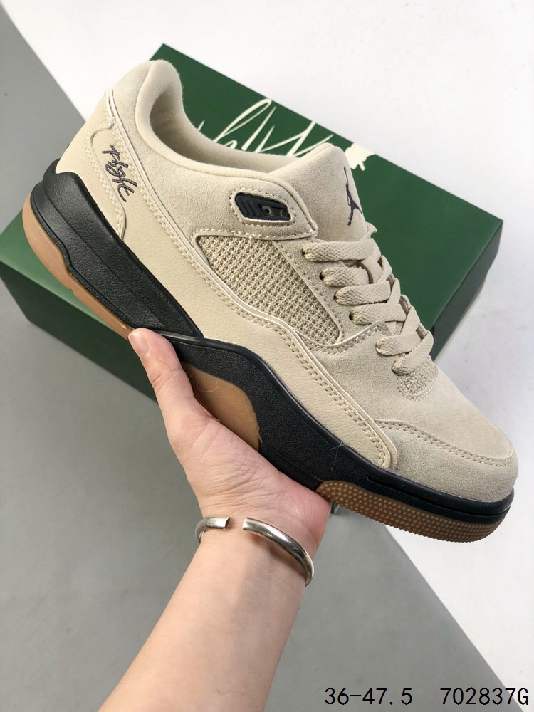 Jordan Flight Court SP "Tela" Skateboarding Shoes - Beige/Black 2 i1746637115 8762 0
