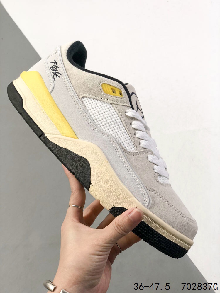 Jordan Flight Court SP "Tela" Skateboarding Shoes - Beige/Black 10 i1746637115 9011 8