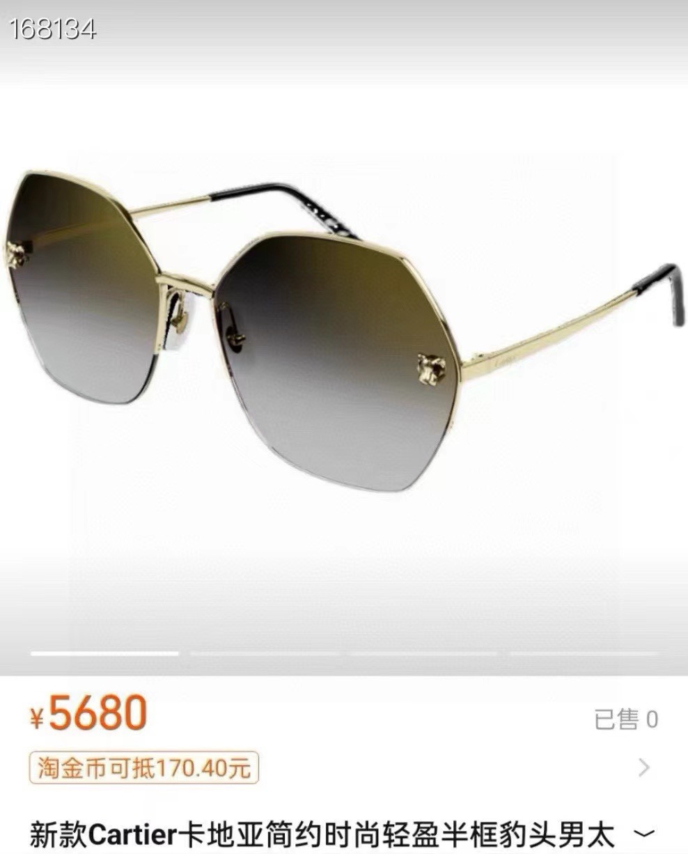 NO:257793,Original Cartie*MODELCT0332SSIZE62-Odd 17-Glasses Sunglasses Sunglasses, Glasses, Cartier19860909原版 Cartie*MODELCT0332SSIZE62口17-眼镜墨镜太阳镜,眼镜,cartier,glasses