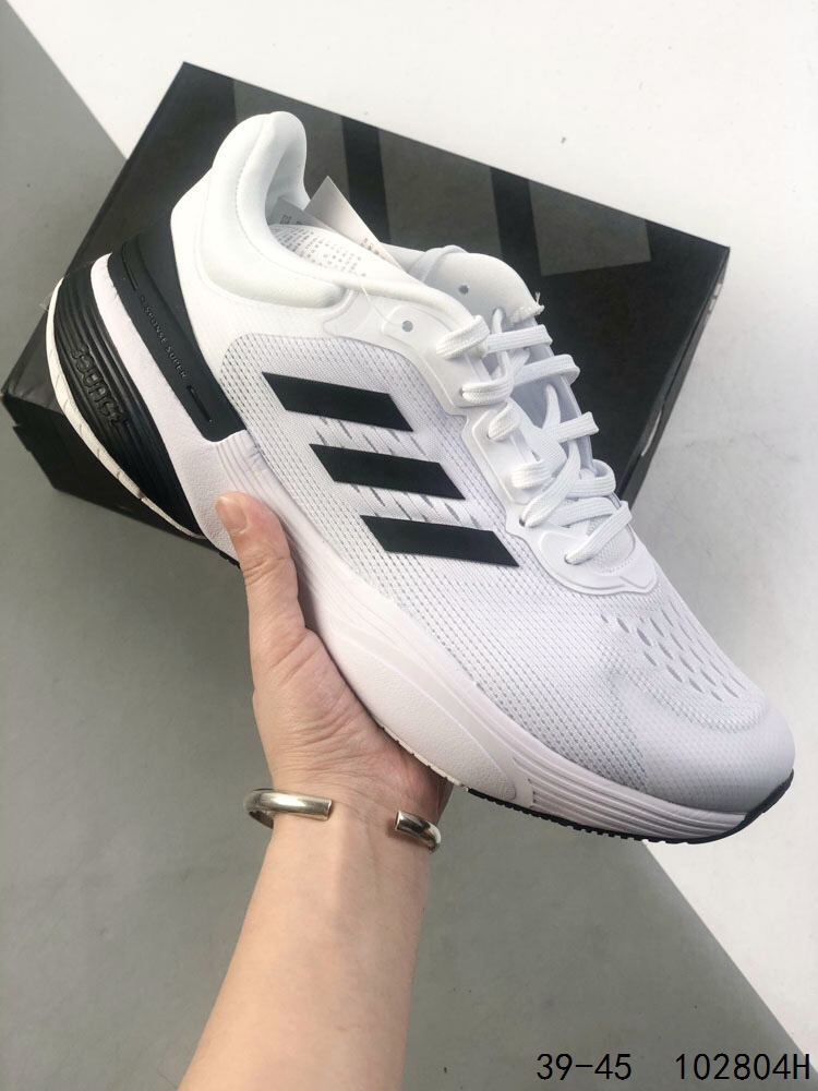 Adidas Response Super 3.0 Running Shoes - Comfortable Mesh Design 6 i1746715095 4497 4