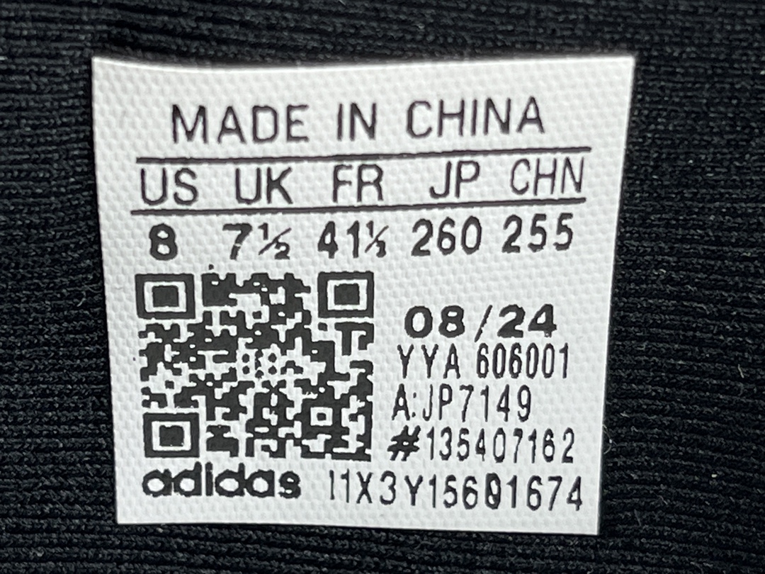  
【GOD版 阿迪】adidas Adizero Evo SL 运动舒适防滑耐磨 低帮跑步鞋 男款 白