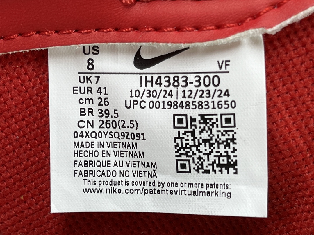 
【纯原版 空军】Li Yachty x NK Air Force 1 Low 联名款空军一号低帮休闲板