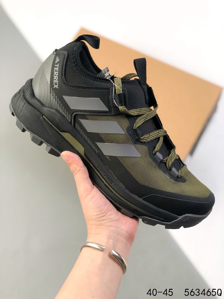Adidas Terrex Skychaser Outdoor Trail Hiking Shoes - High-Performance Design 8 i1746718447 2683 6
