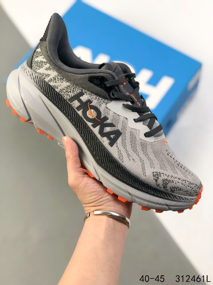 Hoka M Stinson ATR 7 Running Shoes, Lightweight Cushioned for Men and Women 2 i1746718864 9277 0