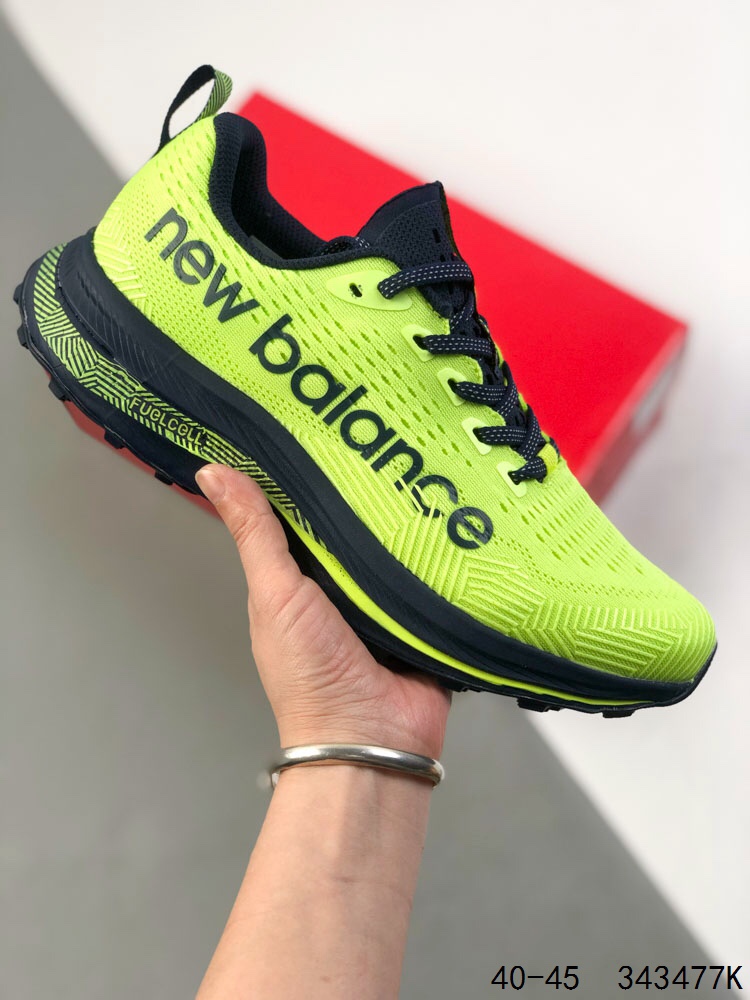 New Balance Men's RC Elite Marathon Running Shoes - FuelCell Technology 6 i1746722276 4130 4