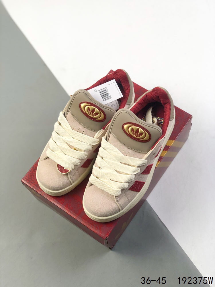 Adidas Campus 00s Retro Casual Bread Shoes Suede Leather Cream Red 3 i1746764573 4266 1