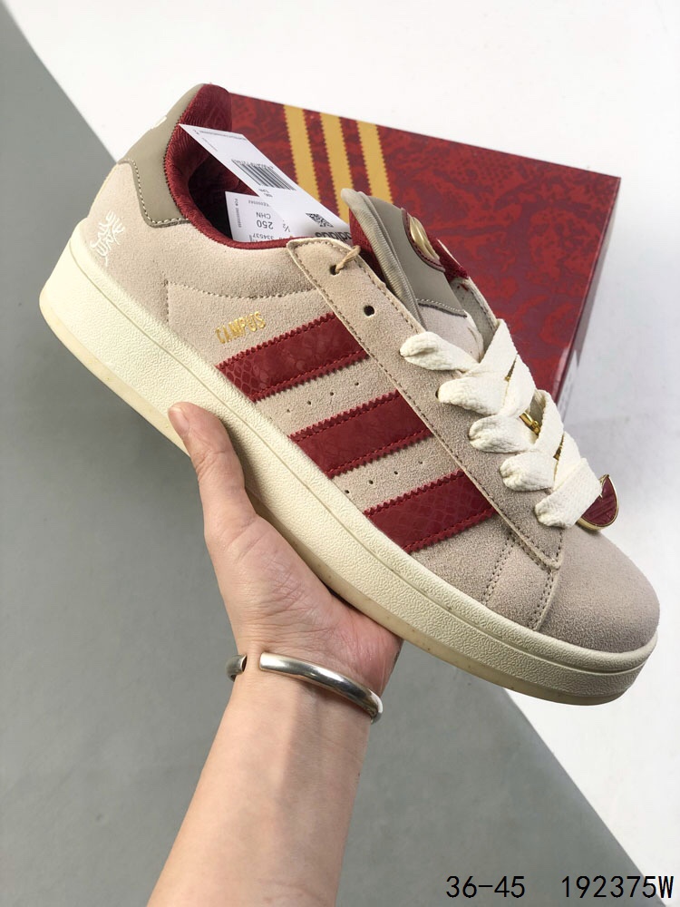 Adidas Campus 00s Retro Casual Bread Shoes Suede Leather Cream Red 2 i1746764573 7841 0