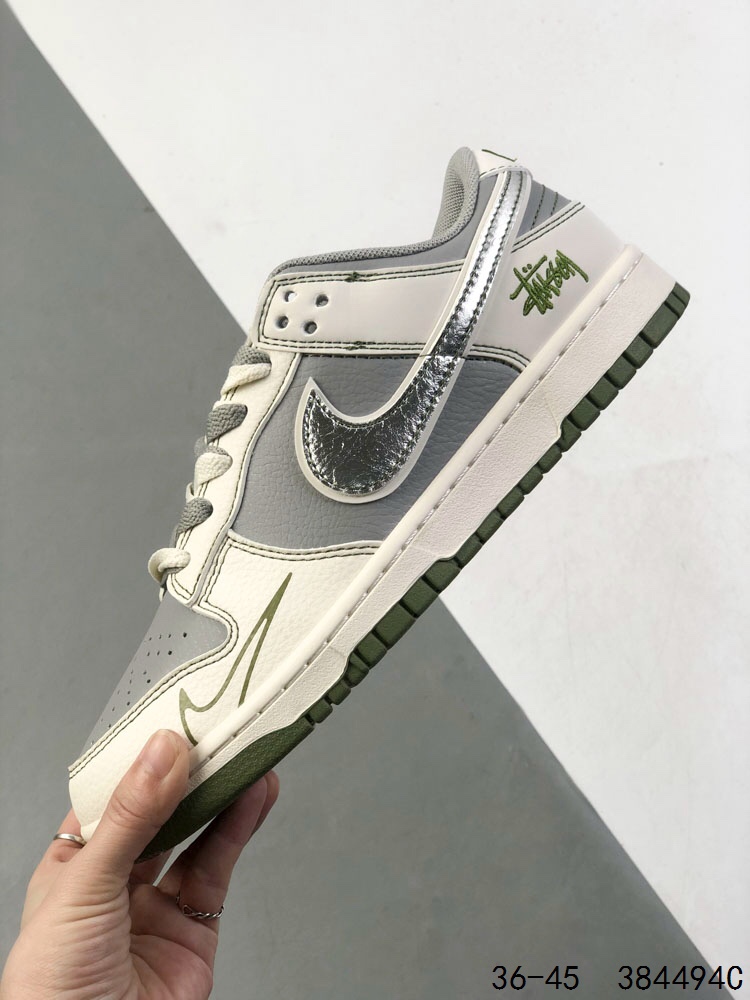 Nike SB Dunk Low Stussy: Retro Low-Top Skateboarding Shoes with Zoom Air 7 i1746765282 5982 5