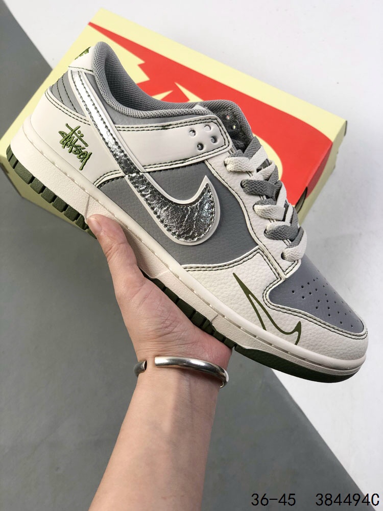 Nike SB Dunk Low Stussy: Retro Low-Top Skateboarding Shoes with Zoom Air 2 i1746765282 8988 0
