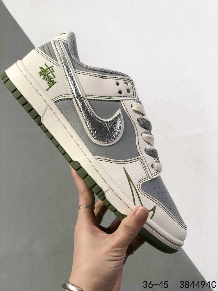 Nike SB Dunk Low Stussy: Retro Low-Top Skateboarding Shoes with Zoom Air 5 i1746765282 9367 3