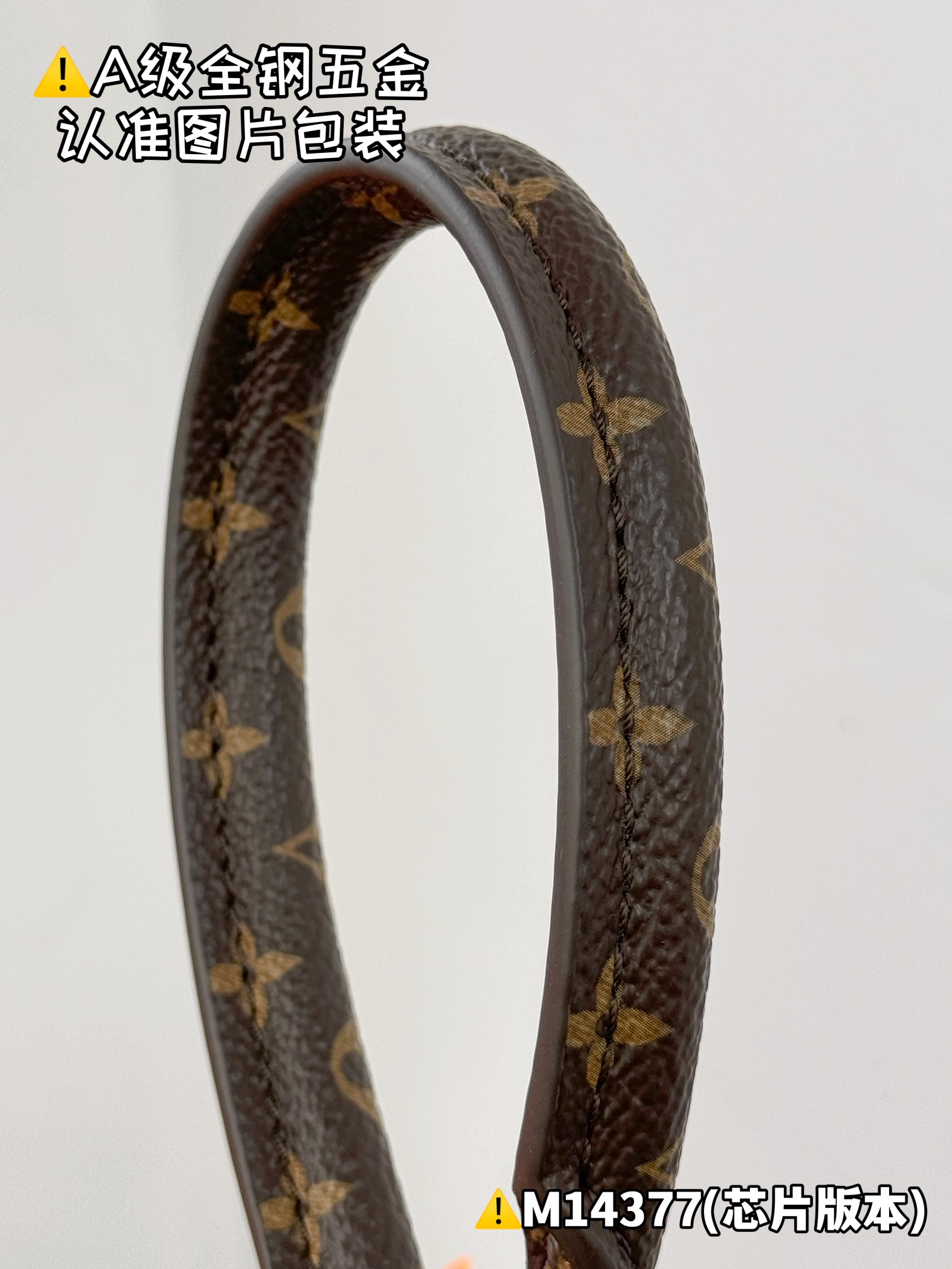 NO:551393,[M14377 Special Grade] More exquisite details for reference,19860909【M14377特级】 更多精致细节参考,,Bag