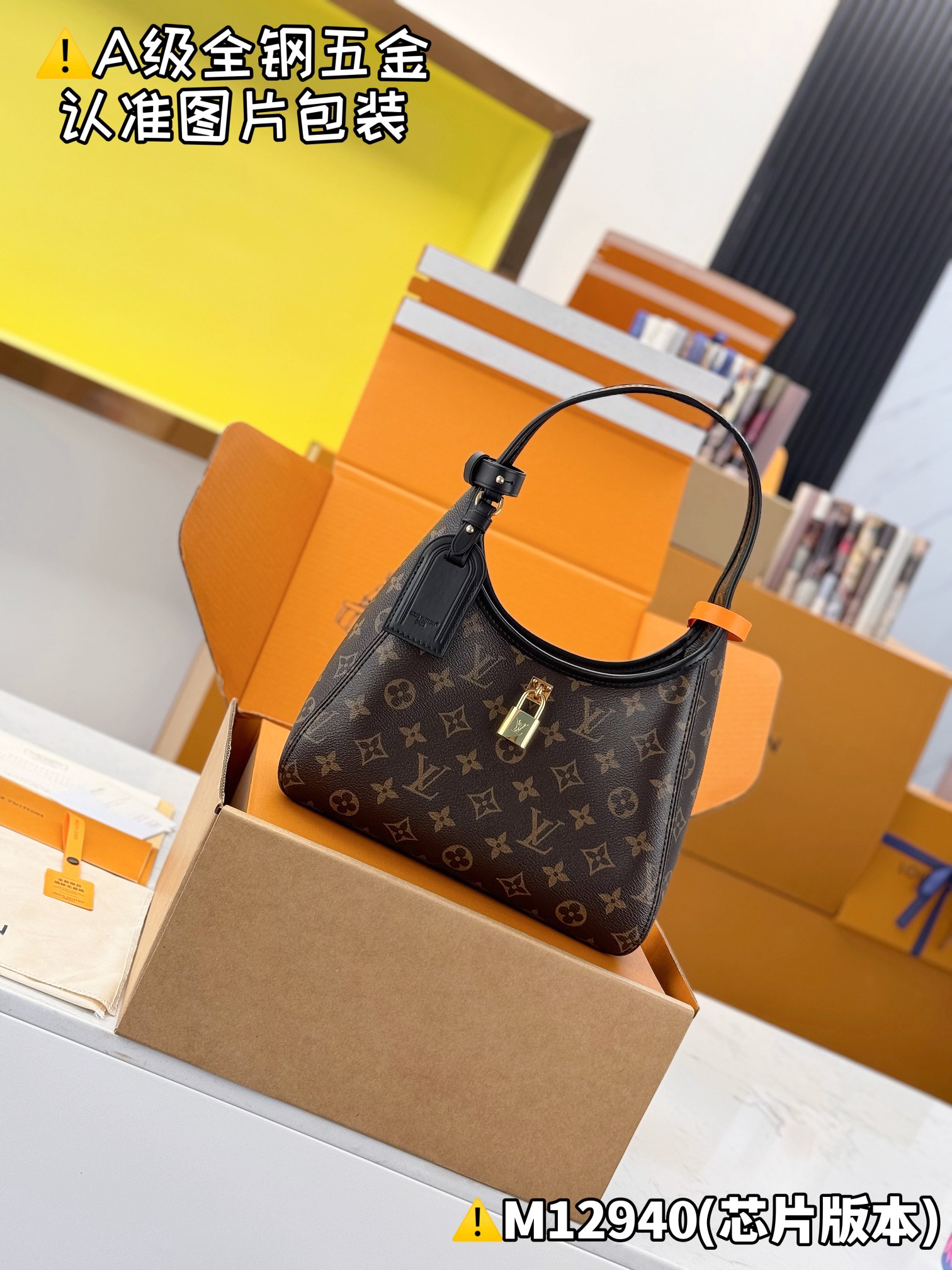 NO:551396,[Special grade MB high elastic fabric] The Dro small handbag Model M12940 Material A+ grade all-steel hardware, imported high elastic fabric Packaging complete set of special grade duty-free MB packaging Dimensions 15 x 12 x 28 cm (height x width x length).7618085,19860909【特级MB高弹面料】 The Dro 小号手袋 型号M12940 材料A+级全钢五金,进口高弹面料 包装全套特级免税MB包装 尺寸15 x 12 x 28 厘米 (高 x 宽 x 长度).7618085,,Bag